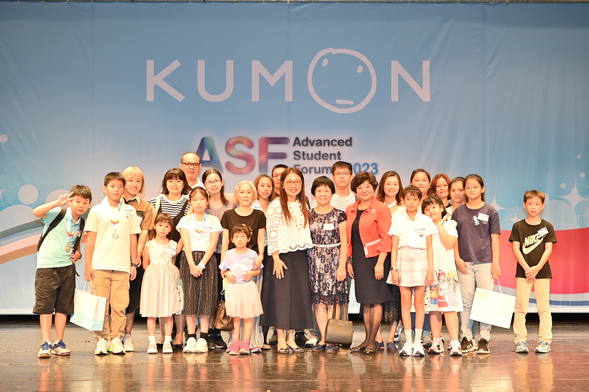 KUMON ASF頒獎典禮盛大舉行！
